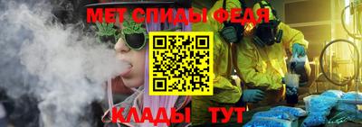 соль курить ск Гатчина