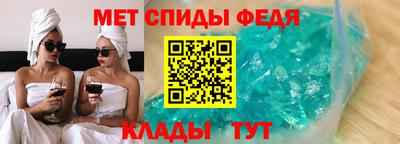 ПСИЛОЦИБИНОВЫЕ ГРИБЫ Гагарин