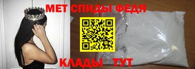 соль курить ск Гатчина