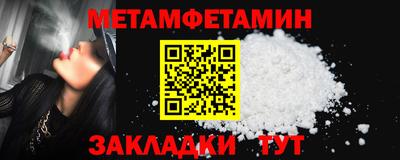 ПСИЛОЦИБИНОВЫЕ ГРИБЫ Гай