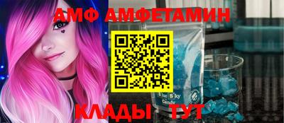ПСИЛОЦИБИНОВЫЕ ГРИБЫ Гагарин