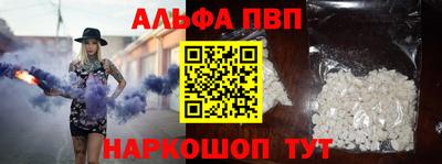 ПСИЛОЦИБИНОВЫЕ ГРИБЫ Гай