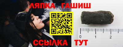 ПСИЛОЦИБИНОВЫЕ ГРИБЫ Гай