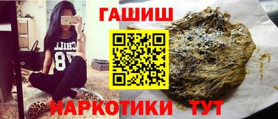 ПСИЛОЦИБИНОВЫЕ ГРИБЫ Гай