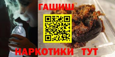ПСИЛОЦИБИНОВЫЕ ГРИБЫ Гагарин