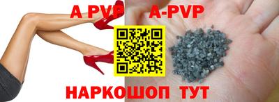 ПСИЛОЦИБИНОВЫЕ ГРИБЫ Гагарин