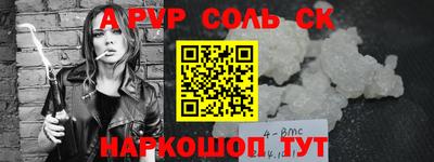 ПСИЛОЦИБИНОВЫЕ ГРИБЫ Гагарин