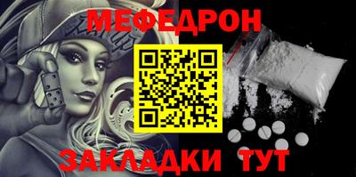 ПСИЛОЦИБИНОВЫЕ ГРИБЫ Гай