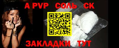 ПСИЛОЦИБИНОВЫЕ ГРИБЫ Гагарин
