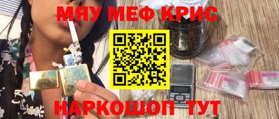 ПСИЛОЦИБИНОВЫЕ ГРИБЫ Гагарин