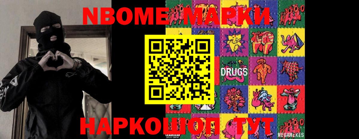 Усть-Лабинск  LSD-25 экстази кислота  Вход с VPN  ЛСД экстази ecstasy 