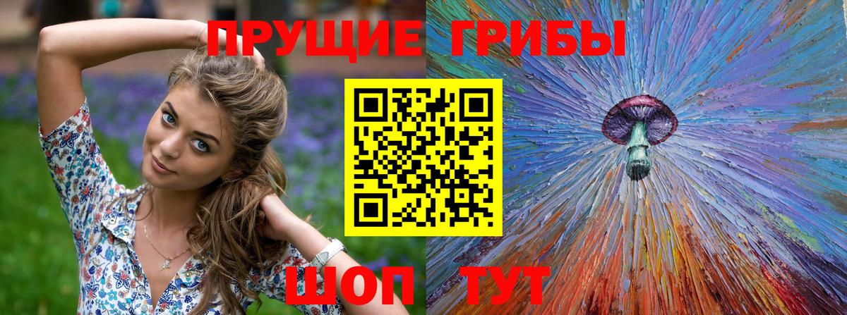 Конопля  Вход с VPN  Усть-Лабинск  КОКАИН  ГАШ  МЕФ кристаллы 