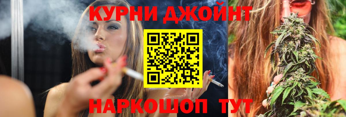 Усть-Лабинск  Марихуана гибрид  Вход с VPN  Конопля план  Марихуана MAZAR  Марихуана семена 